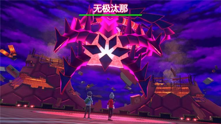 宝可梦剑盾神兽抓不到？五只隐藏神兽位置攻略！