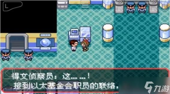 宝可梦绿宝石攻略大全（新手必看通关秘籍）