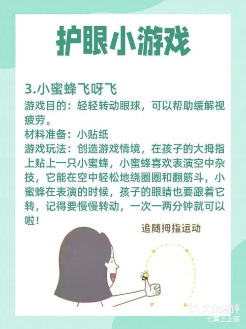 宝宝小游戏怎么选？这几个方面要注意！