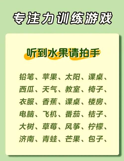 宝宝小游戏怎么选？这几个方面要注意！