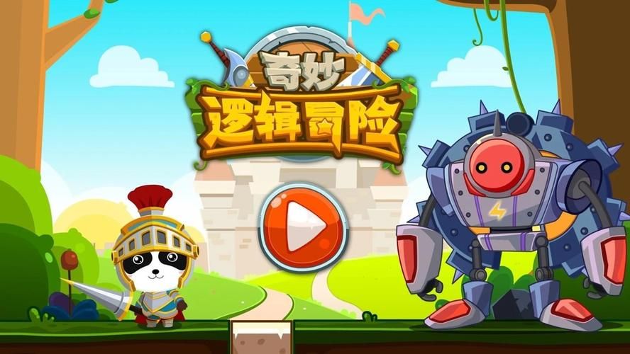 宝宝巴士游戏大全怎么玩？超简单的早教游戏合集！