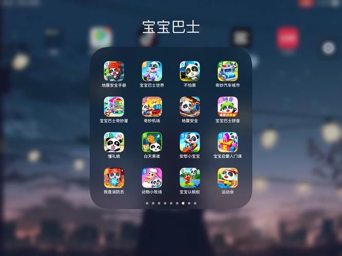 宝宝巴士游戏大全怎么玩？超简单的早教游戏合集！