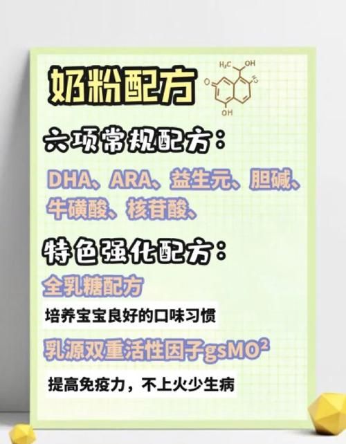 宝宝斗场怎么玩？新手爸妈必看攻略！