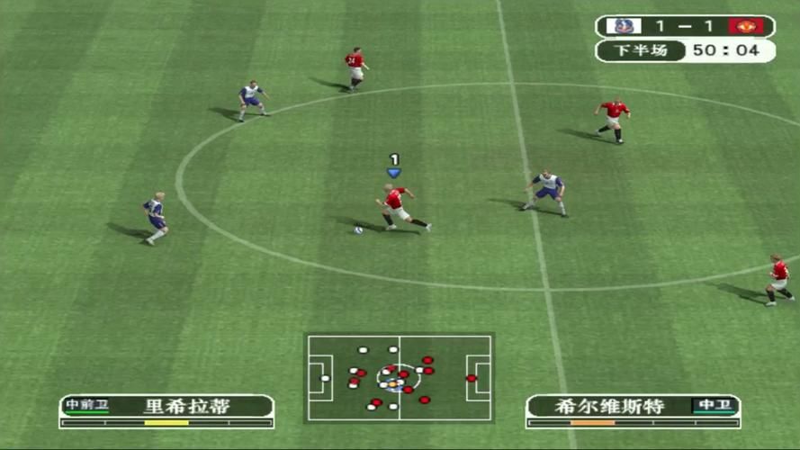 实况足球8操作技巧分享，让你成为球场高手！