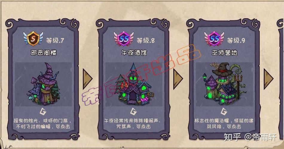 宠兽萌消兑换码怎么领？最新福利礼包别错过！