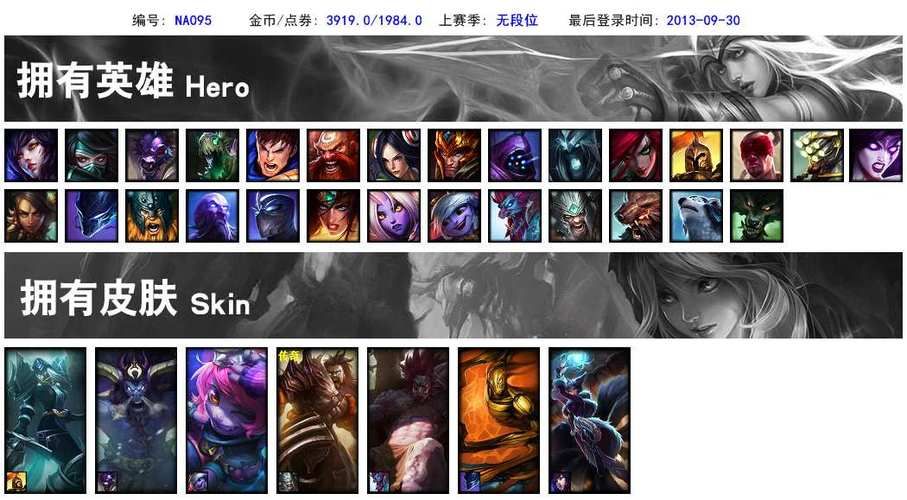 审判天使厉害吗？新手必看优缺点全面分析！