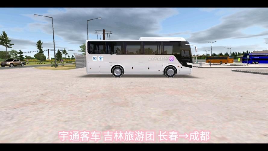 客车模拟器哪个好？这几款真实感爆棚！