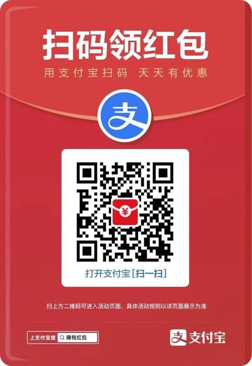 室外浴池怎么画才能领qq红包？详细步骤看这里！