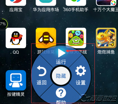 室外浴池怎么画才能领qq红包？详细步骤看这里！