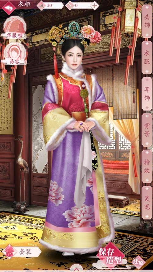 宫廷秘传图片哪里找？这几个地方美图超多！
