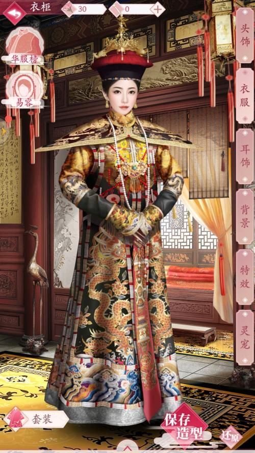 宫廷秘传图片哪里找？这几个地方美图超多！