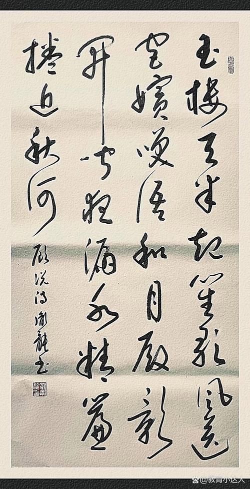 宫阙万间都做了土？这句诗词背后有什么故事？