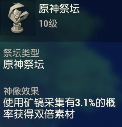 家园游戏怎么玩？新手必看超简单上手攻略！