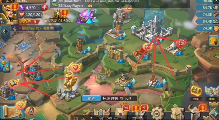 家园游戏怎么玩？新手必看超简单上手攻略！