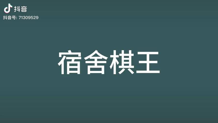 宿舍大作战在哪下载？官方正版下载渠道分享！