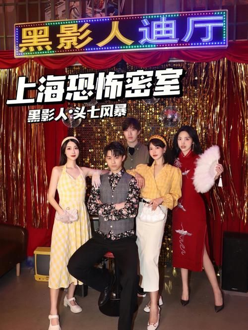 密室风暴哪家强？本地人气密室排行榜来了！
