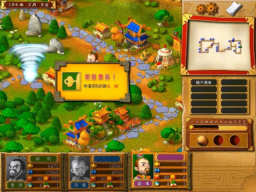 富甲天下3怎么玩？新手快速上手攻略看这里！