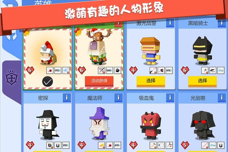 寒冰射手出装顺序是什么？这样出装胜率高！