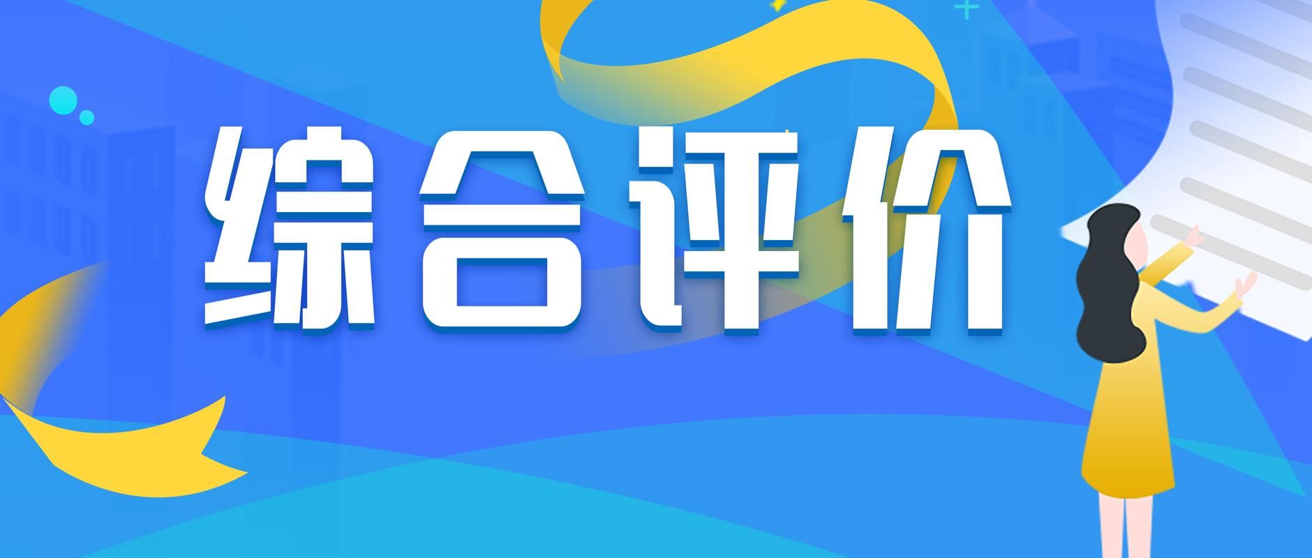 寒冷飞行注意事项有哪些？这份保暖指南请收好！