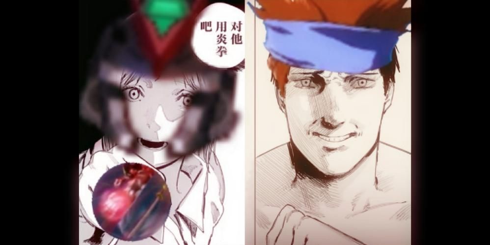 对他使用炎拳吧！这招厉害吗？看完你就知道了！