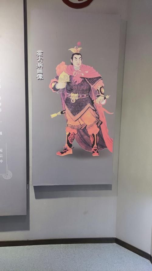 封狼居胥是哪位历史人物？看完这篇文章你就全明白了！