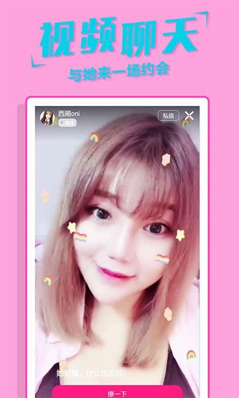 小d协同app下载指南：安卓/iOS版本都在这里！