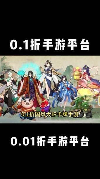 小七手游官网是哪个？官方正版平台点此进入！