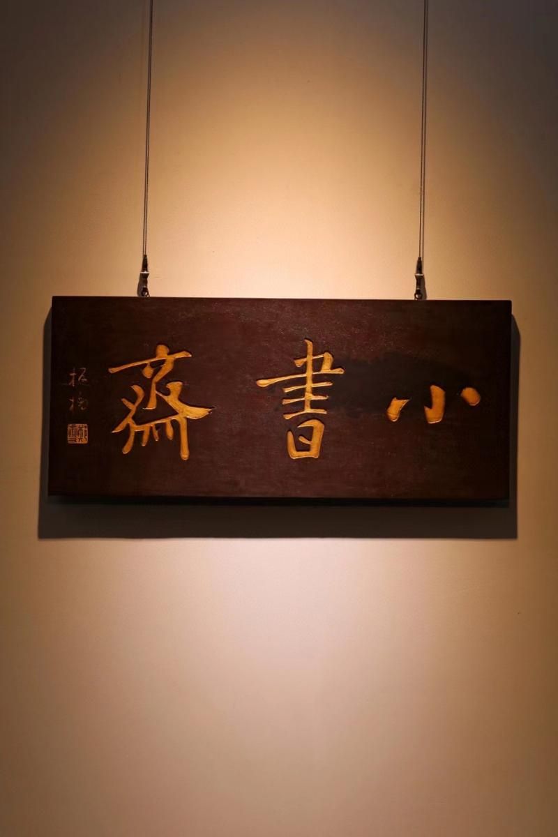 小书斋下载哪个版本好用？新版旧版对比测评！