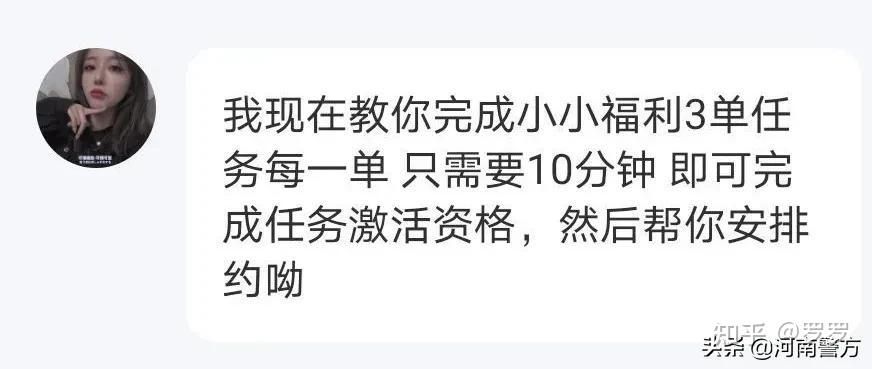 小代是什么意思？这篇文章看完你就全明白了！