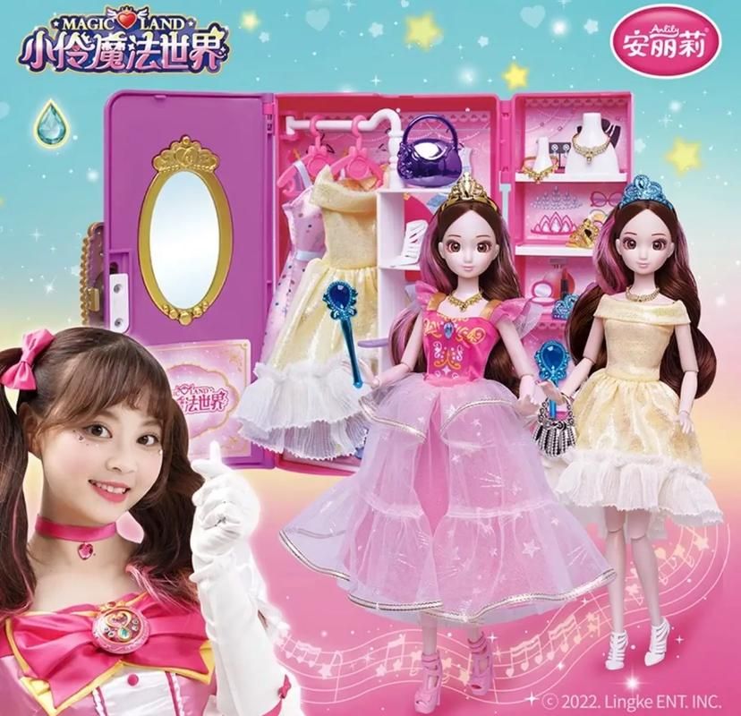 小伶玩具全集怎么找？宝妈们都在用的方法分享！