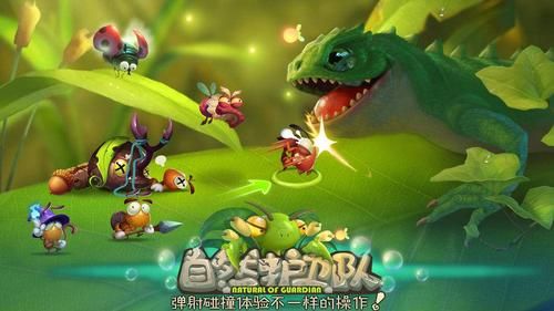 小城护卫队在哪看？这个平台可以免费在线观看！