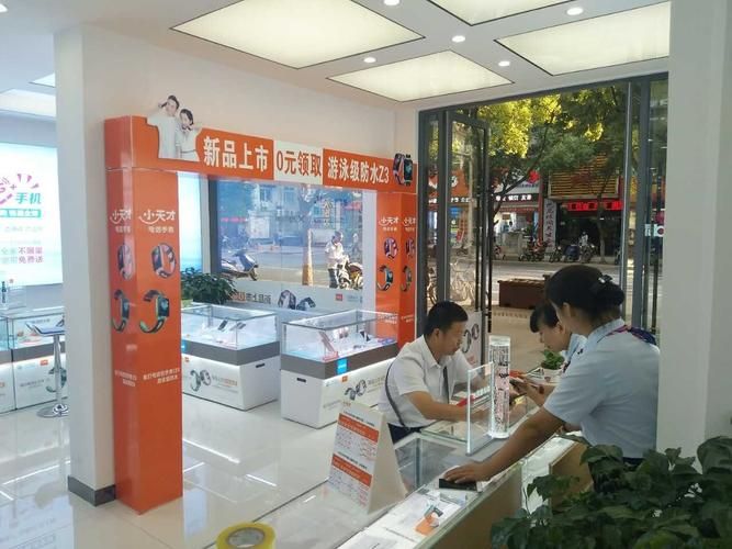 小天才售后服务电话是多少？24小时人工客服联系方式！