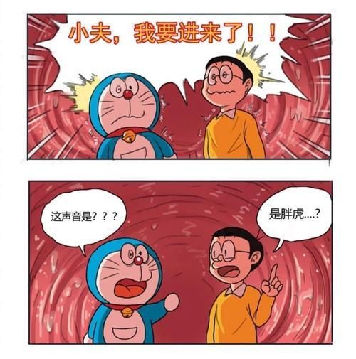 小夫我要进来了怎么火的？网络热梗效应分析！