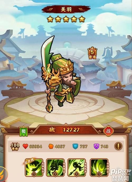 小小空城计礼包码在哪领？新手必看免费获取攻略！
