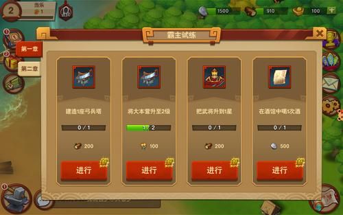 小小空城计礼包码在哪领？新手必看免费获取攻略！
