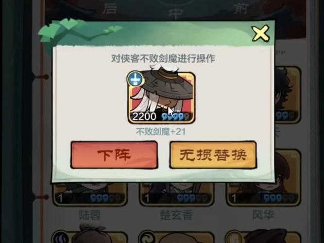小小英雄开挂器下载教程，新手也能轻松上手的秘籍！