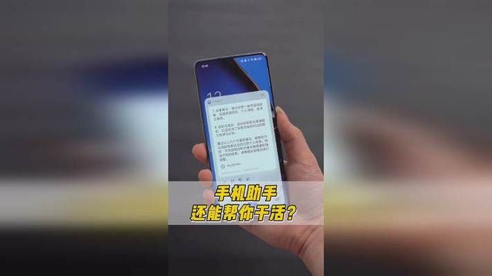 小布智能语音助手好用吗？功能亮点全面测评！