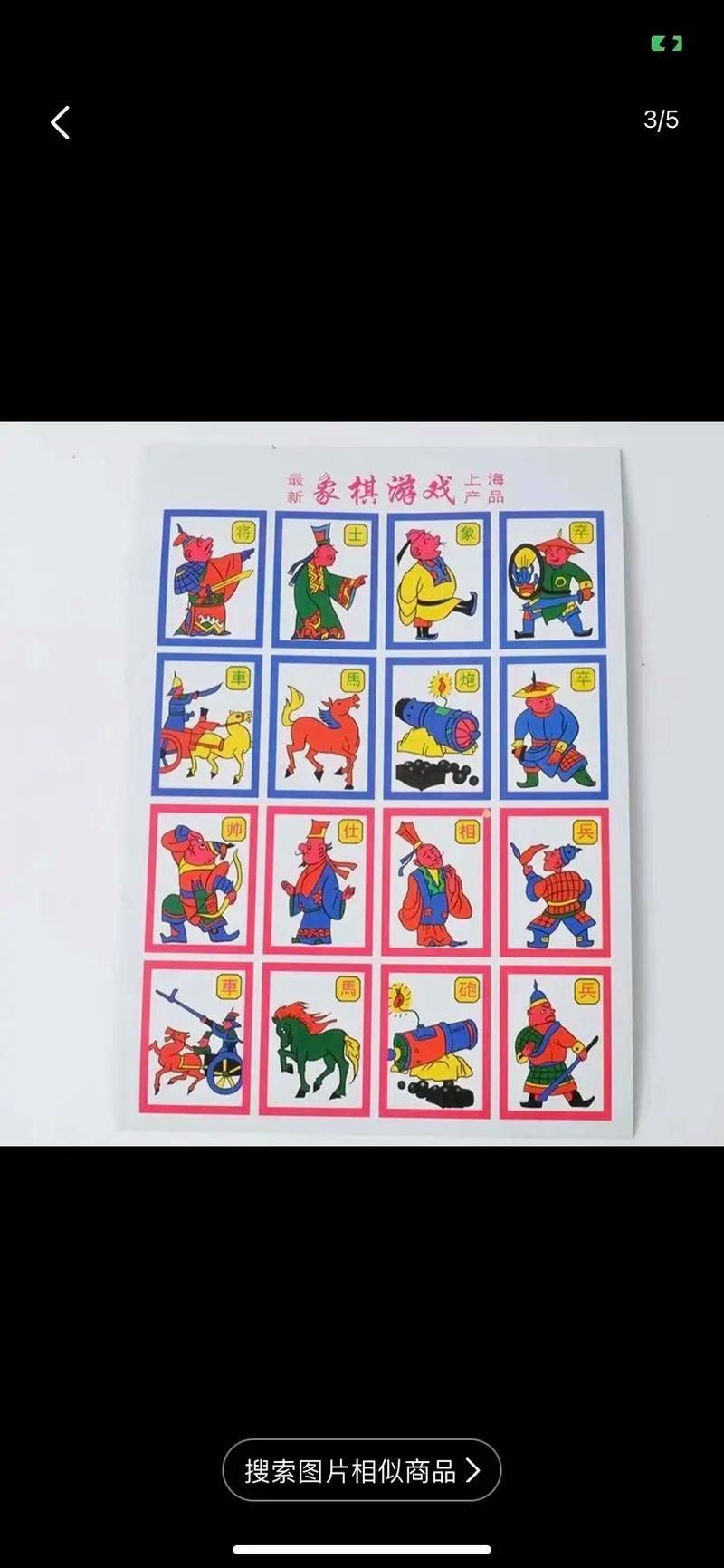 小时候的游戏太好玩了！80后90后都玩过这些！