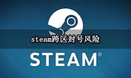 小曦coc免费辅助安全吗？会不会有封号的风险？