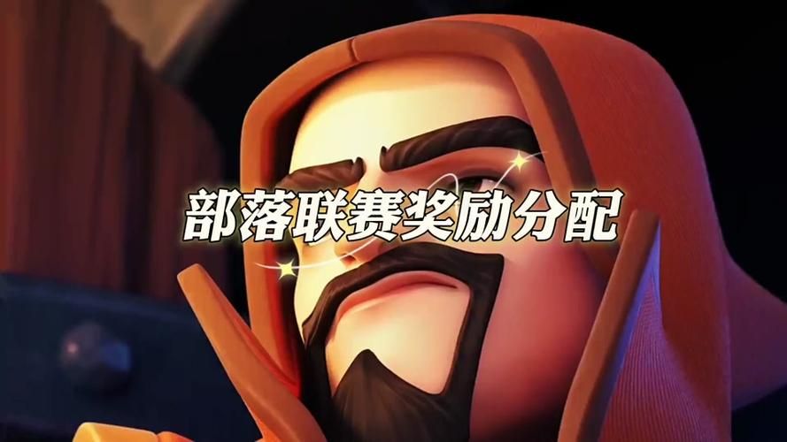 小曦coc免费辅助安全吗？会不会有封号的风险？