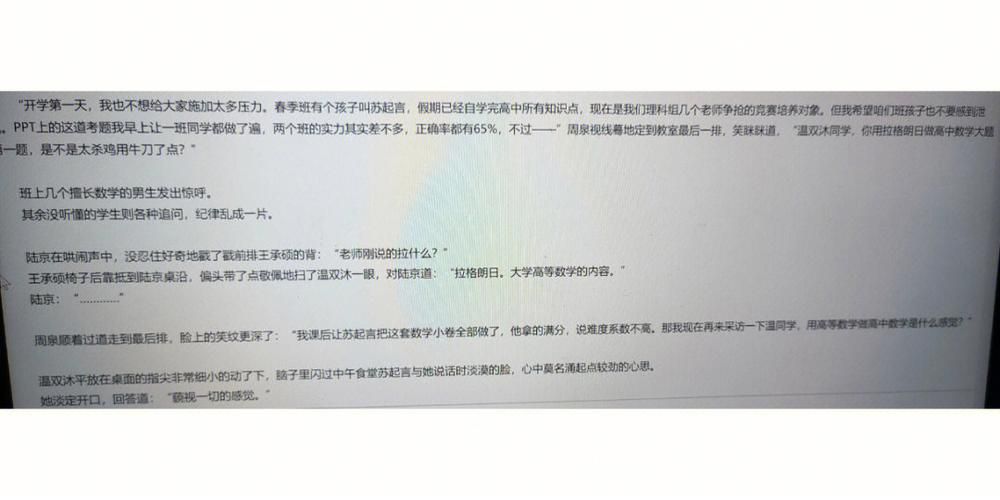 小白兔反套路攻略怎么玩？这几个方法让你快速上手！