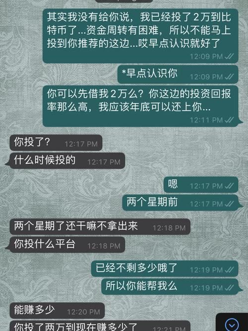 小白兔反套路攻略怎么玩？这几个方法让你快速上手！