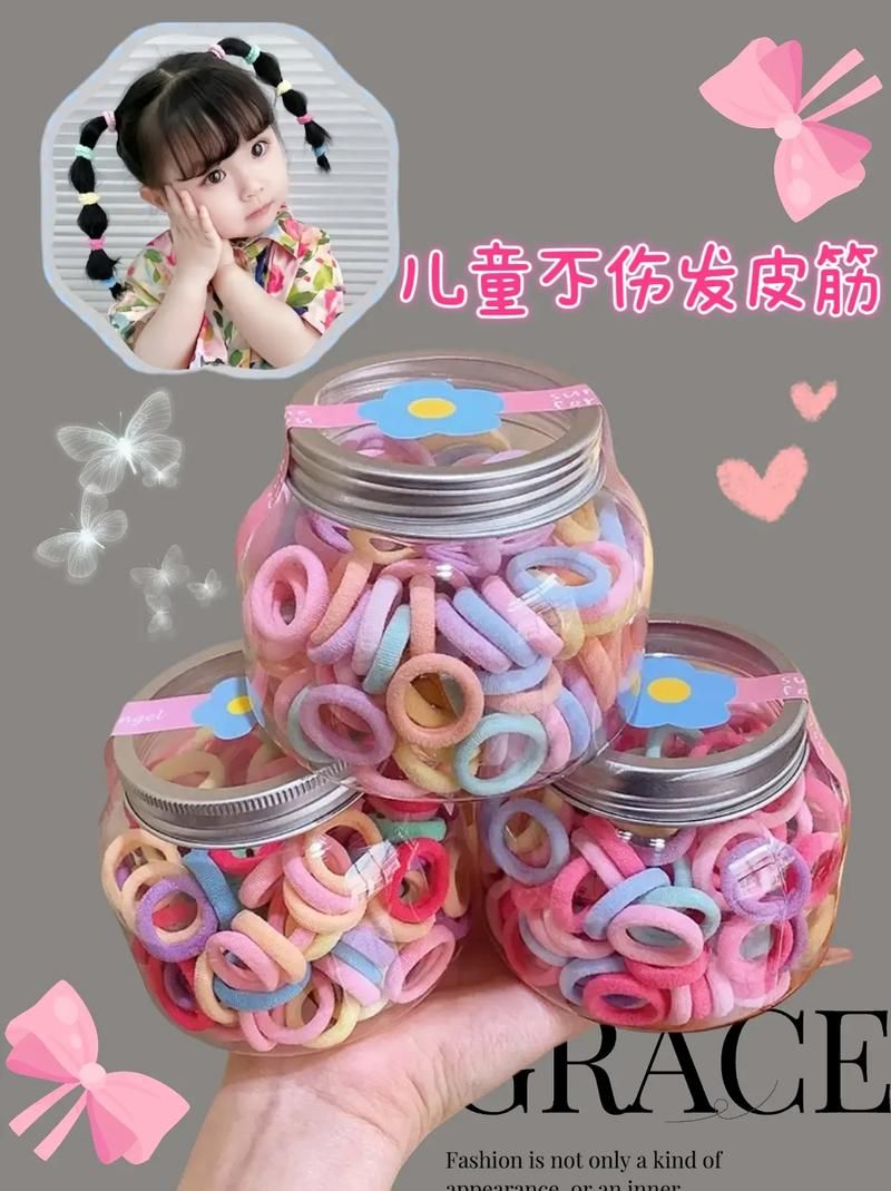 小皮筋代表什么？戴小皮筋的各种含义你知道吗？