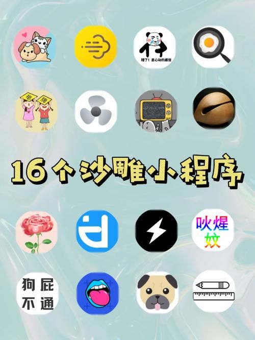 小程序游戏实名认证如何解除？3分钟解决你的烦恼！