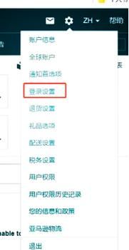小程序游戏实名认证如何解除？3分钟解决你的烦恼！