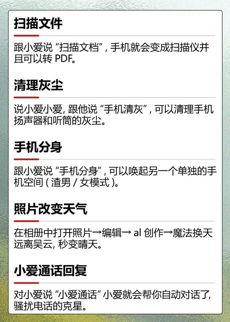 小米云服务登陆有什么用？这些隐藏功能你知道吗？