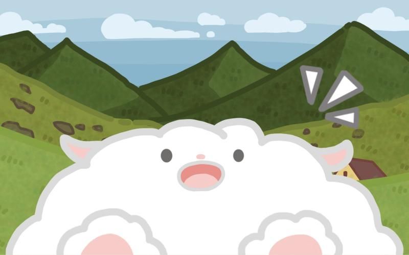 小绵羊手游app好玩吗？新手必看超详细攻略！