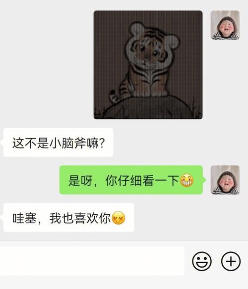 小脑斧是什么梗？一篇文章看懂小脑斧的含义！