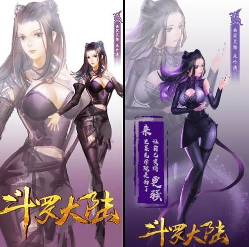 小舞游戏哪个版本好？新老版本对比详细解读！