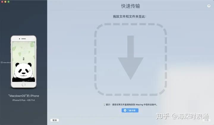 小苹果活动助手手机版怎么用？新手教程一看就会！